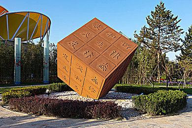 他还是忘不了 《死亡搁浅2》新角色“Neil”酷似《合金装备》“固蛇”